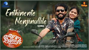 Enthinente Nenjinullile Song