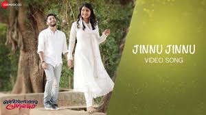 Jinnu Jinnu Song