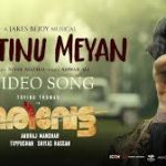 Kaatinu Meyan Song