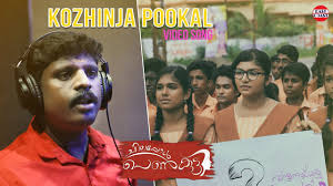 Kozhinja Pookal Song