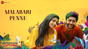 Malabari Penne Song