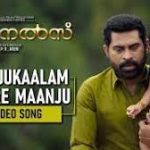 Manju Kaalam Song