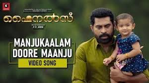 Manju Kaalam Song
