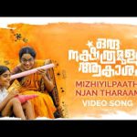 Mizhiyil Paathi Song