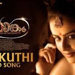 Mukkuthi Song