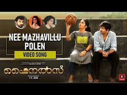 Nee Mazhavillu Polen Song
