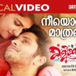 Neeyoraal Maathramen Song