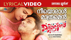 Neeyoraal Maathramen Song