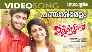 Panchaari Melam Song