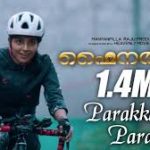 Parakkam Parakkam Song