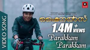 Parakkam Parakkam Song