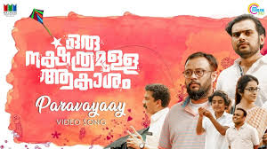 Paravayaay Song