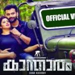 Poonilave Pulari Song