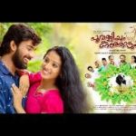 Poothu Vidarnnu Song
