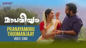 Pranayamoru Thoomanjaay Song
