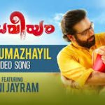 Puthumazhayil Song