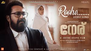 Roohe Song