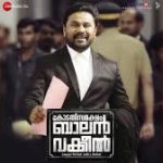 Thaniye Itha Song