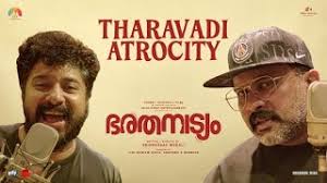 Tharavadi Atrocity Song
