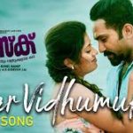 Vaar Vidhumukhi Song