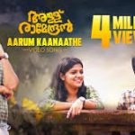 Aarum Kaanaathe Song