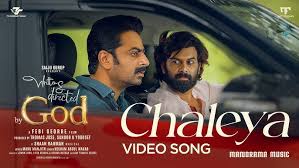 Chaleya Song