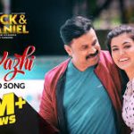 Ee Vazhi Song