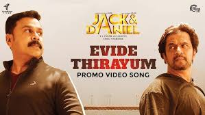 Evide Thirayum Song