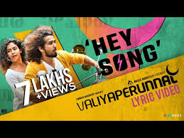 Hey Song