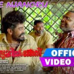 Innale Njanoru Song