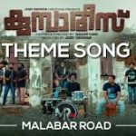 Kambarees Theme Song