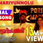 Manamariyunnolu Song
