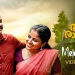 Mele Kaavil Song