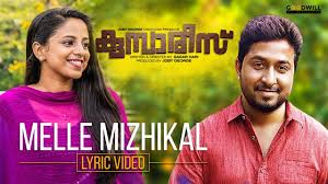 Melle Mizhikal Song