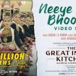 Neeye Bhoovin Song