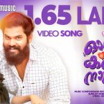 Ole Kanda Naal Song