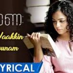 Oru Vaakkin Mounam Song