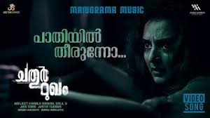 Paathiyil Song