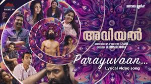 Parayuvaan Song