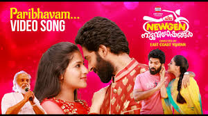Paribhavam Song