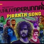 Piranth Song