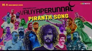 Piranth Song