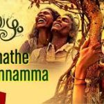 Poomathe Pooamma Song