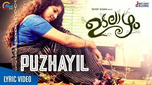 Puzhayil Song