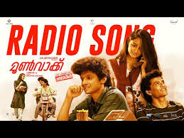 Radio Song
