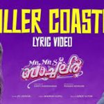 Roller Coaster Song