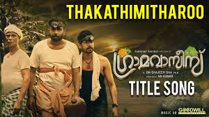 Thakathimitharoo Song