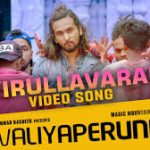 Uyirullavaram Song