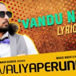 Vandu Njan Song