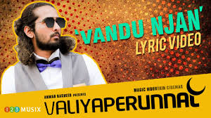 Vandu Njan Song